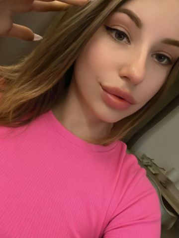 Майя